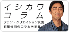 �������拾���TOP